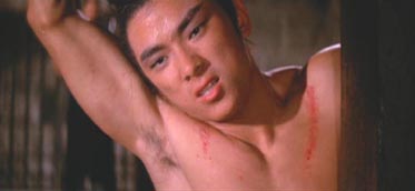 Wang Yu tortur