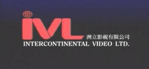 Le logo d'IVL
