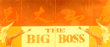 The Big Boss : le premier grand succès de Raymond Chow et Bruce Lee