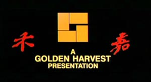 le logo de la Golden Harvest