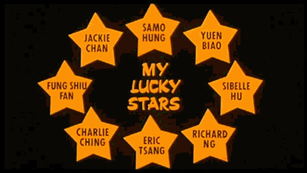 Quelques-uns des amis de Jackie Chan (My Lucky Stars : Le flic de Hong Kong)
