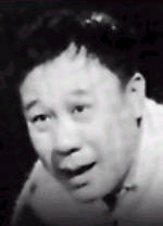 Yen Chun (1917-1980)