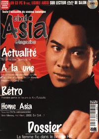 Cin Asia Magazine n2 (avril-mai 2002)