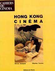 Le numro spcial Hong Kong des Cahiers du Cinma de 1984