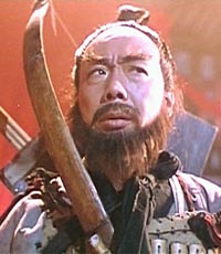 Wu Ma, le clbre moine taoste chasseur de fantmes