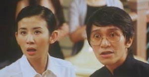 Sandra Ng et Stephen Chow dans Tricky Master